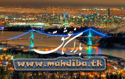 تصاویـری زیبـا و دیـدنی با تکنیـک HDR-باران عشق >>> www.mahdiba.tk